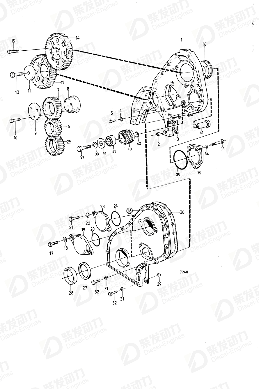 volvo penta Sealing ring 1542318 Drawing volvo penta Sealing ring 1542318 Drawing